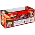 thumbnail image 4 of Motormax Lamborghini Estoque Gris 1/24 Voiture Miniature Moulée sous Pression par Motormax, 4 of 4