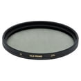 thumbnail image 2 of Promaster 6837 62mm Circular Polarizer HGX Prime Filter, 2 of 2