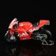 thumbnail image 4 of 2023 GASGAS Factory Racing Tech3 Motorcycle Model Motorcycle Toy GP #37 Augusto Fernandez #44 Pol Espargaro, 4 of 4