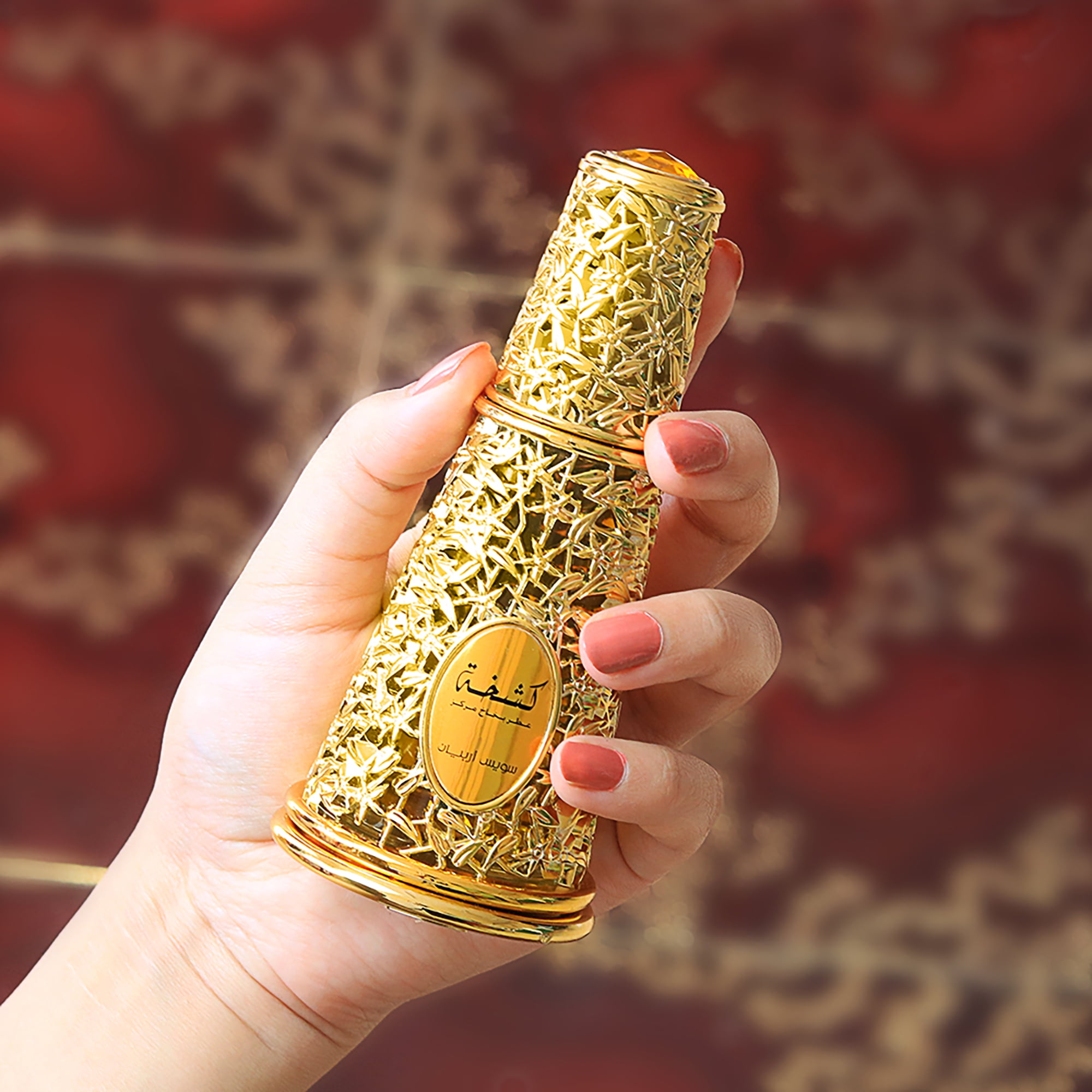 Swiss Arabian Kashkha, Arabian Perfume for Women and Men