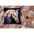 thumbnail image 4 of Carolines Treasures MW1333PW1414 Knight Horse Fabric Decorative Pillow  14Hx14W multicolor, 4 of 4