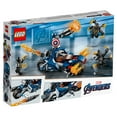 thumbnail image 6 of LEGO Marvel Avengers Captain America: Outriders Attack 76123, 6 of 8
