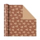 thumbnail image 1 of XWSHYW Herramientas para El Hogar Papel de Regalo para Caja de Regalo de Vacaciones de Navidad Papel de Regalo de Navidad Papel de Regalo, 1 of 2