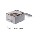 thumbnail image 1 of QTOCIO Bed Sheet Storage Box Clothing Four-piece Storage Box Home Bedroom Wardrobe, 1 of 2