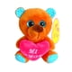 thumbnail image 1 of Peluche The Baby Shop  VZ-PLCH Rosa -, 1 of 3