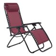 thumbnail image 1 of Sunjoy Modern Zero Gravity Foldable Outdoor Lounge Patio Chair, Burgundy, 1 of 9
