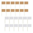 thumbnail image 2 of WAXIAYU DIY Toothpick Flags for Parties & Events - 200 Picks, 2 of 6