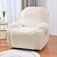 thumbnail image 4 of Recliner Chair Covers, Geometric Jacquard Plush Recliner Slipcovers,Sofa Covers, 4 of 5