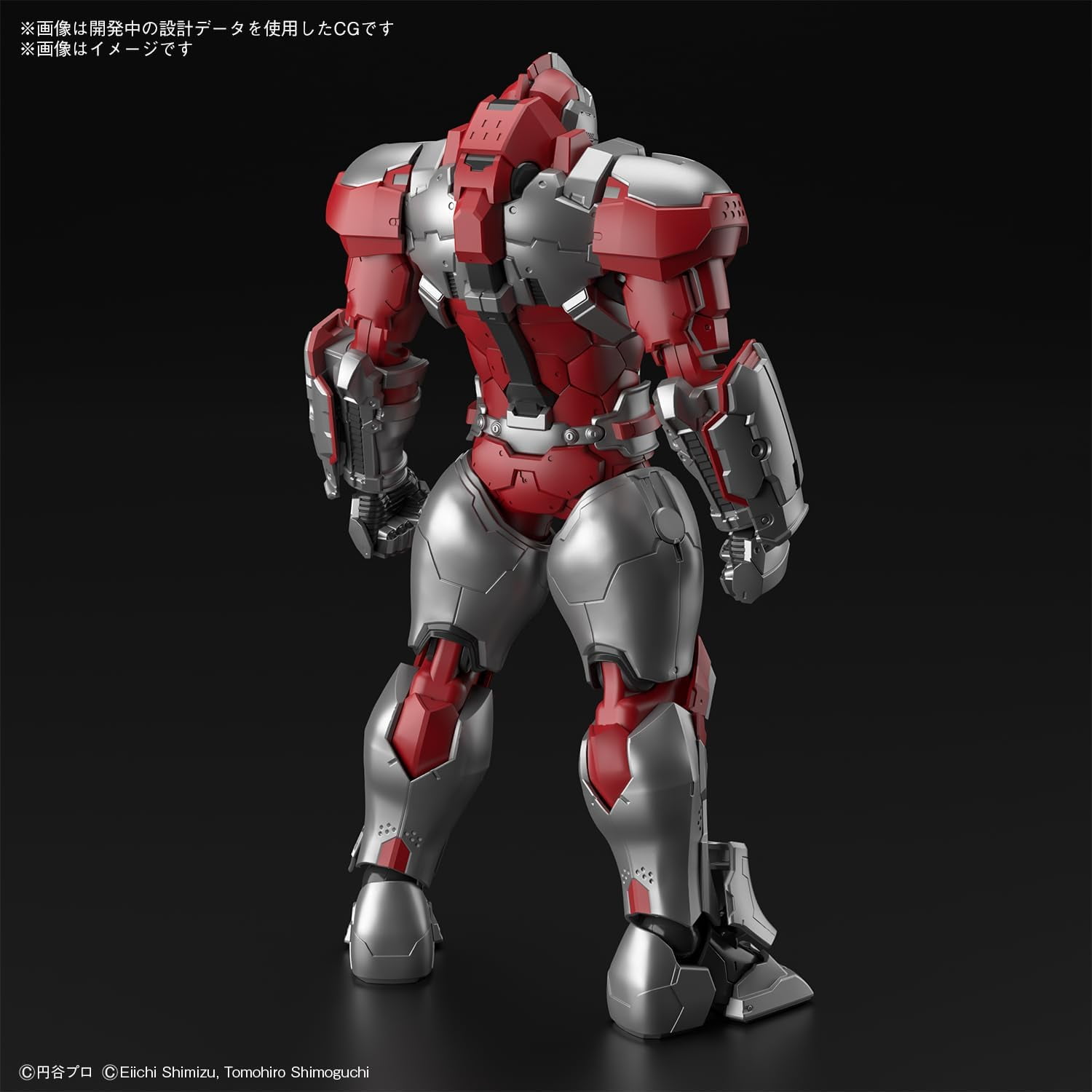 新品未使用BANDAI ULTRAMAN SUIT JACK SHF Amazon.com: TAMASHII NATIONS - Ultraman - Ultraman Suit Jack