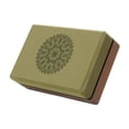 thumbnail image 4 of Bloque de yoga Accesorio de yoga Bloque de ejercicios suave Bloque de yoga para entrenamiento Pilates Estiramiento Tonificación Mejora la flexibilidad Verde y Café, 4 of 8