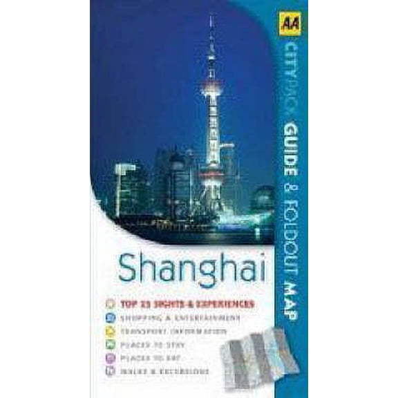 Pre-Owned Shanghai (AA CityPack Guides) (AA CityPack Guides) (Paperback) 0749554959 9780749554958