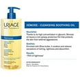 thumbnail image 5 of Uriage Xemose, Cleansing Soothing Oil, Unscented, 17 fl oz (500 ml), 5 of 9