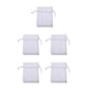 thumbnail image 2 of Kenally 50 unids/set bolsa de malla ligera y duradera para frutas con cierre de cordón que protege eficazmente las frutas de las plagas blanco Type2 NO2, 2 of 6