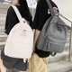 thumbnail image 2 of Mochila unisex informal ligera para mochilas escolares de color sólido, 2 of 6