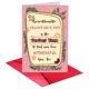 thumbnail image 1 of Tarjeta de felicitación TQDaiker para nieta, floral de San Valentín, 1 of 5
