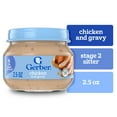 thumbnail image 3 of (6 pack) Gerber Stage 2, Chicken and Gravy Jar, Baby Food, Mealtime Poultry Puree 2.5 oz, 3 of 11