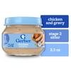 Gerber Stage 2, Chicken and Gravy Jar, Baby Food, Mealtime Poultry Puree 2.5 oz
