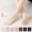 A008-7PC, variant on Women's Ankle Grip Socks, Short Cotton Low Cut Pilates Socks, Mesh Breathable Non-Slip No Show Socks for Barre Yoga