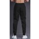 thumbnail image 3 of Ceisia Men Solid Color Loose Casual Pants Elastic Waist Drawstring Sports Gift Work Trousers, 3 of 5