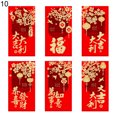 thumbnail image 2 of Cheers 6Pcs/Set 3D Effect Paper Creative Tiger Pattern Red Pocket Hot Stamping Lucky Money Bag for Spring Festival, 2 of 2