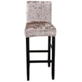 thumbnail image 2 of DYstyle Stretch Bar Stool Cover Height Side Counter Pub Armless Slipcover, 2 of 5