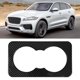thumbnail image 1 of Embellecedor de decoración de portavasos para asiento trasero cubierta de portavasos para Jaguar F pace X761 XE X760 XF X260 ANGGREK Otros, 1 of 8