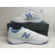 thumbnail image 2 of New Balance Lifestyle BB80 Sneakers Men’s Size 12 White/Blue BB80BLU, 2 of 5