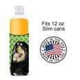 thumbnail image 4 of Caroline's Treasures SS4443MUK Tibetan Mastiff  Shamrock Portrait Hugger for Slim Cans, 4 of 6