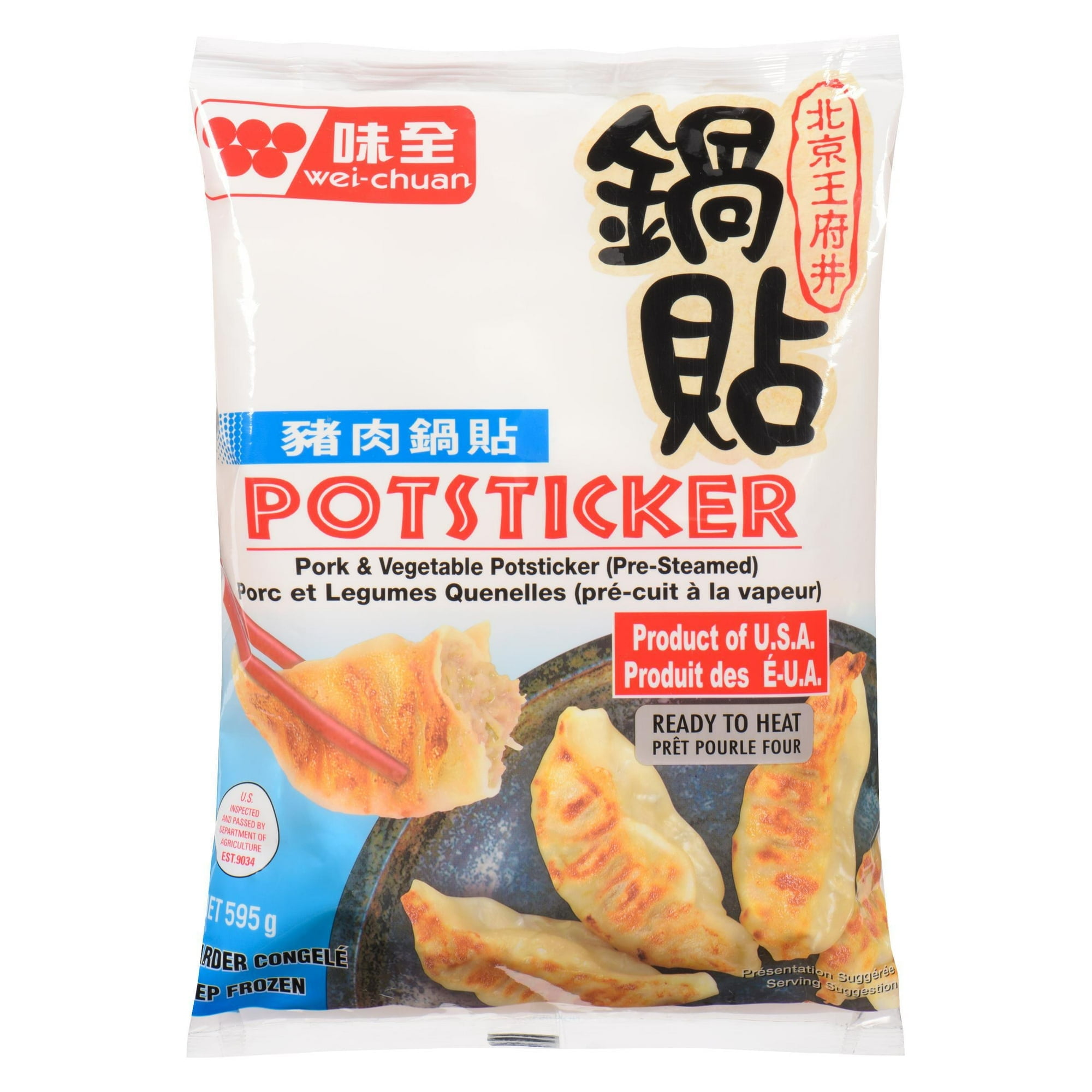 E-THAI UNITED WC POSTICKER-PORK, E-THAI UNITED WC POSTICKER-PORK