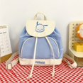 thumbnail image 1 of Sac à Dos en Peluche Mignon de Chiot Dessin Animé pour Femmes, Nouveau Sac d'École Décontracté à Grande Capacité, 1 of 7