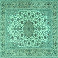 thumbnail image 1 of Ahgly Company Machine Washable Indoor Square Persian Turquoise Blue Traditional Area Rugs, 7' Square, 1 of 4