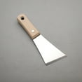 thumbnail image 4 of Phenofice Silver Putty Cutter 1Pack For Cleaning Floors And Plaster Wall Repair Professionals, 4 of 8