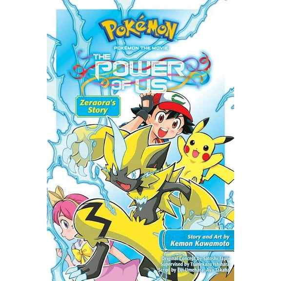 Pokémon the Movie (Manga) Pokémon the Movie: The Power of Us--Zeraora's Story, (Paperback)