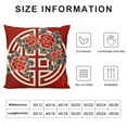 thumbnail image 5 of Chinese Double Happiness Reversible Throw Pillow Covers,Home Bedroom Living Room Wedding Room Decor Wedding Engagement Anniversary Pillow Case,Newlyweds Bride and Groom Gifts,Pillowcase, 5 of 5