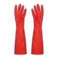 thumbnail image 1 of Guantes de limpieza de goma JAMW impermeables y reutilizables 1 par 45 cm, 1 of 2