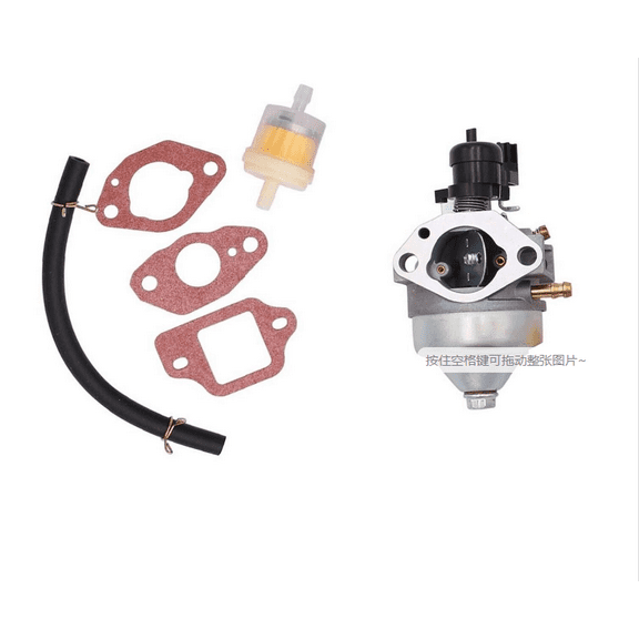 Set of Carburetor w/ Gaskets & Auto Choke for Honda GCV160 BB75EC 16100-Z0L-876