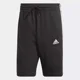 thumbnail image 3 of Shorts Essentials 3 Franjas Ic9382 adidas, 3 of 7