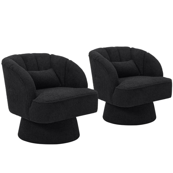 Modern 360° Swivel Barrel Accent Chair, Fleece Upholstered Curved Back & Wide Cushioned Seat, Comfortable Rotating Lounge Armchair for Living Room, Bedroom & Office, Brown