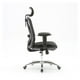 thumbnail image 4 of Silla Ergonómica Randu Estándar V2, 4 of 5