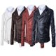 thumbnail image 1 of Abrigo de cuero para hombre, otoño e invierno, corte entallado, moderno, juvenil, atractivo, informal, con cuello alto, chaqueta de cuero PU para motocicleta, 1 of 5