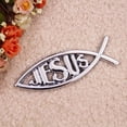 thumbnail image 4 of 2pcs Jesus Fish Decal Sticker Silver,3D Car Chrome Decal Emblem Sticker Religious God for Jesus Christian Fish Symbol, 4 of 4
