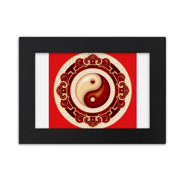 China Taichi Pattern Eight Diagram Desktop Photo Frame Ornaments Picture Art Painting