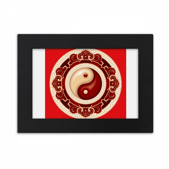 China Taichi Pattern Eight Diagram Desktop Photo Frame Ornaments Picture Art Painting