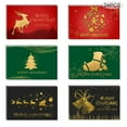 thumbnail image 3 of Amdohai 24 Pcs Cartes de Vœux Joyeux Noël avec Autocollants Ensemble 6, 3 of 7