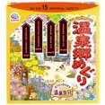 thumbnail image 1 of Sales de baño SOFIA BY ODE Meguri Hot Springs, 15 aromas, 1 of 3
