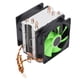 thumbnail image 1 of Ventilador De CPU, Refrigeración De CPU Rendimiento Estable Alta Durabilidad Para El Hogar Para La Oficina, 1 of 7