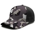 thumbnail image 2 of Camouflage Baseball Cap Adjustable Size – Stylish Spliced Design Trucker Hat, Dad Hat with Full Print Front & Brim, Breathable Cotton Blend Snapback for Sports, Travel & Daily Wear, 2 of 3