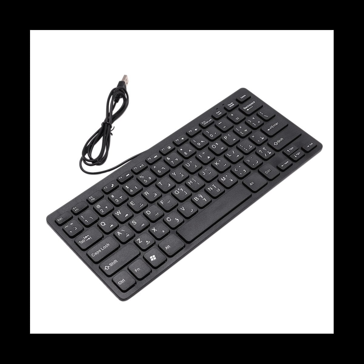 3X Quality Wired USB Arabic/English Bilingual Keyboard for Tablet/ PC/Laptop/IOS/Android