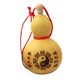 thumbnail image 1 of Botella portátil de calabaza BLESIY con tapa, 1 of 8