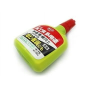 Multipurpose Speedy Glue Not Only for Wood, Leather, Cloth, Paper, But for PVC, Metal on One Side, Transparent and Machinable After 1-2h (68F), 24h to Adhere Firmly, Made in Japan (Large/6.35oz)